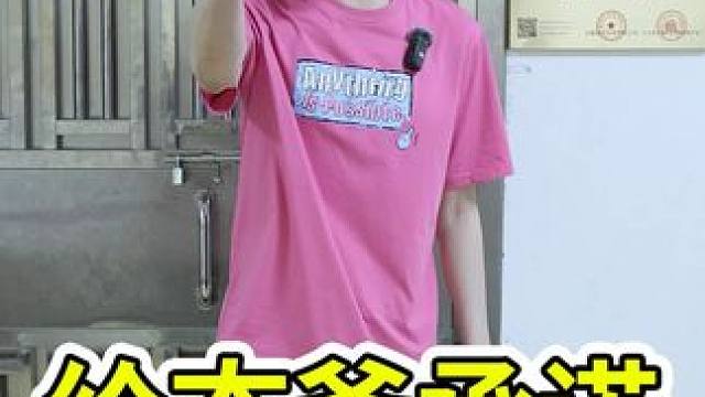 看看微笑的电脑！ #青蛙辅助