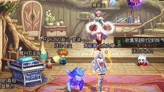 我全都要 #dnf #地下城 #旭旭宝宝 #dnf地下城 #地下城与勇士