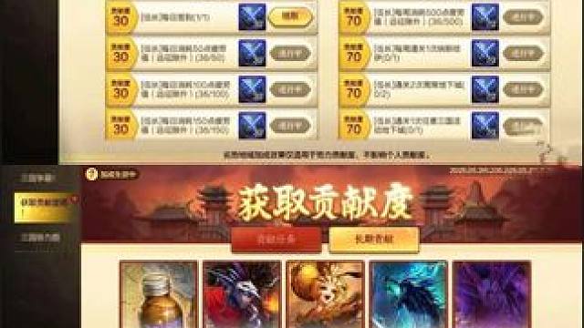 #dnf手游周年庆