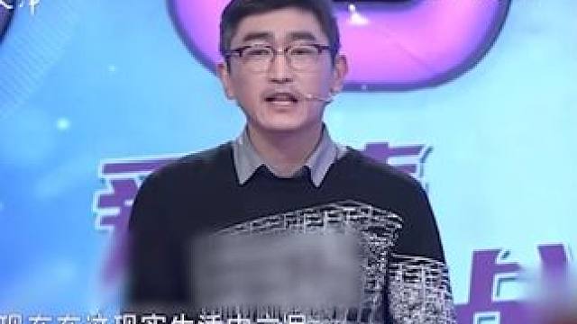 #爱情保卫战 #情感问题 #感情调解 男友恋爱中过于理性，女生很难感受到关爱2