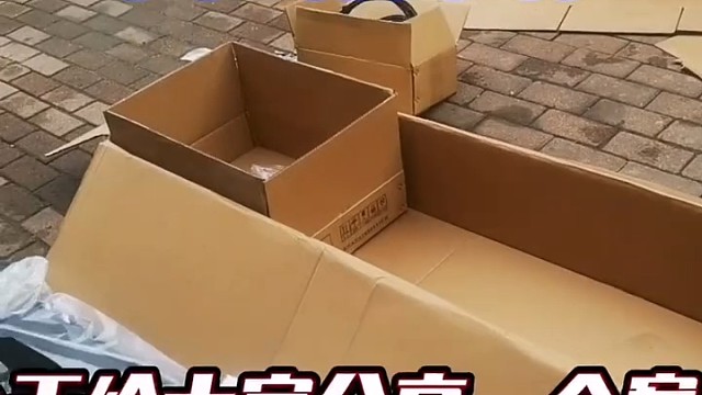 #丰田汉兰达 #电动踏板 #好东西 #18神券节必得18元券