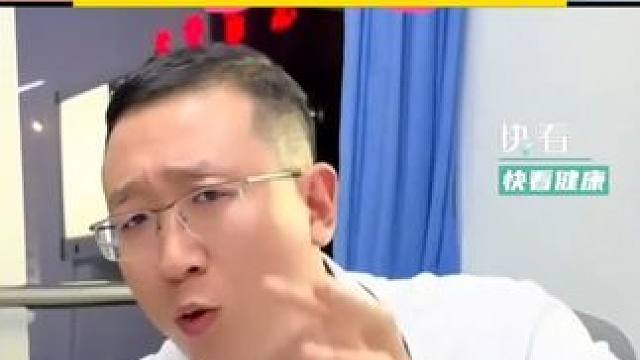 养生其实很简单，医生告诉你心态一定要好！