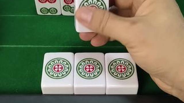 杠上开花清一色#炸胡