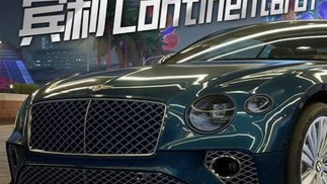 这个笑声..难道你是？！ 5.9-6.29，「宾利欧陆 GT」免费获取！成为宾利车主的机会就在当下，