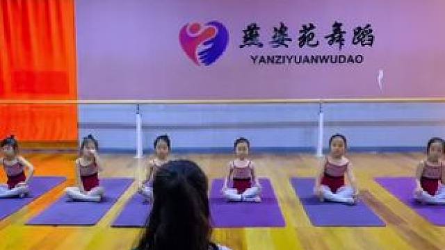 舞蹈课堂实录#灵石同城 #燕姿苑培训学校