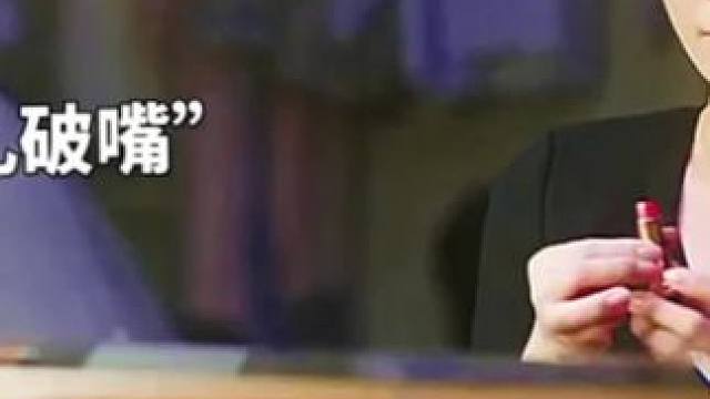 #我的观影报告 #因为一个片段看了整部电影 #好剧推荐