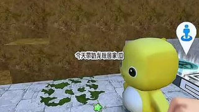 #迷你沸点战场激励计划 #官方大大我要上热门 #给我火 #官方别限流 #迷你世界