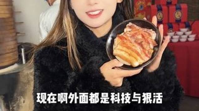 快囤！这榴莲也太便宜了！#谁懂这一口的好吃程度 #榴莲 #榴莲爱好者 注：超出部分按线下门店价格补差