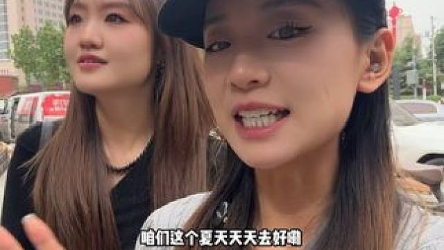 华夏文旅水世界单人只要49，双人也只要79！刷到的快囤！  #周末去哪儿 #华夏文旅水世界 #华夏文