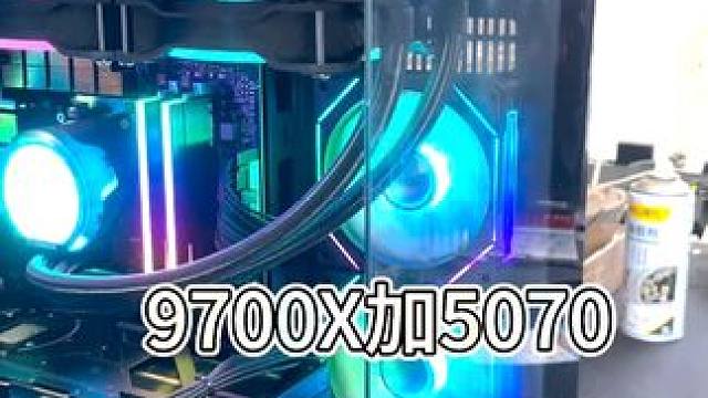 使用不到一个月的主机，你想要吗 #电脑 #电脑装机 #电脑配置 #diy电脑