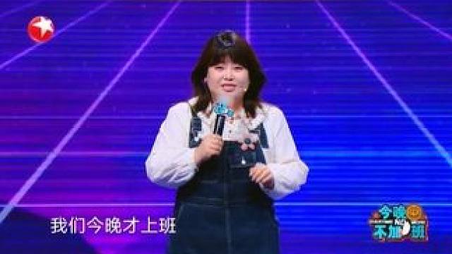 父母心中的成见是一座大山！山河：勇敢的人先享受世界，爸妈：你现在就是在作孽！但没有五险一金+520的