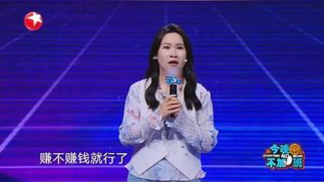 怕同事有负面情绪大家就一起解决，开个俱乐部把成就感、满足感等情绪价值都算进去了，步惊云这个老板也太好