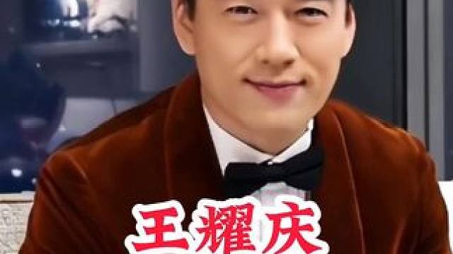 明星背后的故事~