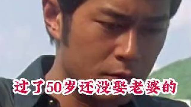 明星背后的故事~