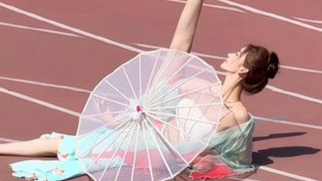 惹我是吧 算你会挑软柿子#舞蹈生 #古典舞 #风月DJ #一字马