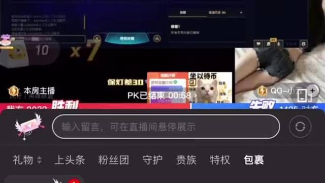中了呢，好看，爱看