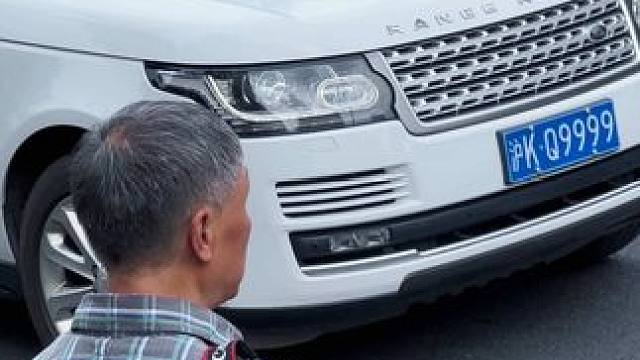 这大白路虎车牌照可以