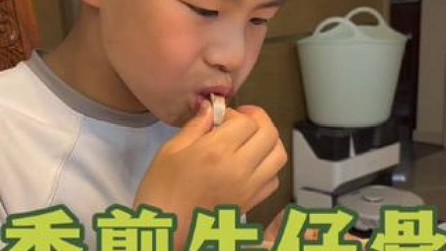 不够吃，真的不够吃！ #老父亲投喂实录 #爸爸带娃 #日常vlog