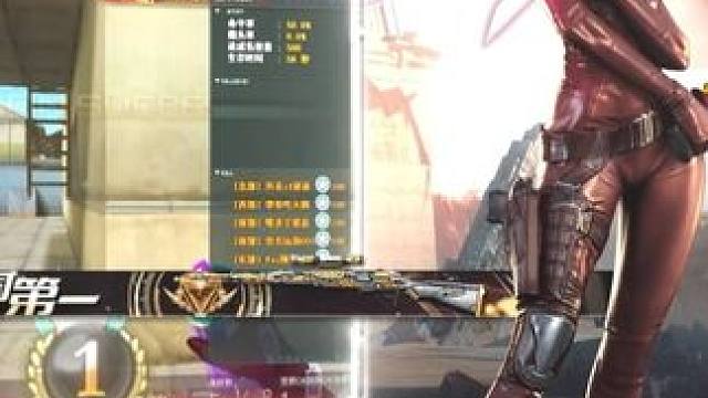 最近该找一天休息了 熬的这几天状态不好