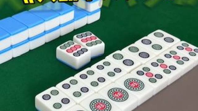 天胡十八罗汉！ #微乐四川麻将移动版  #麻将