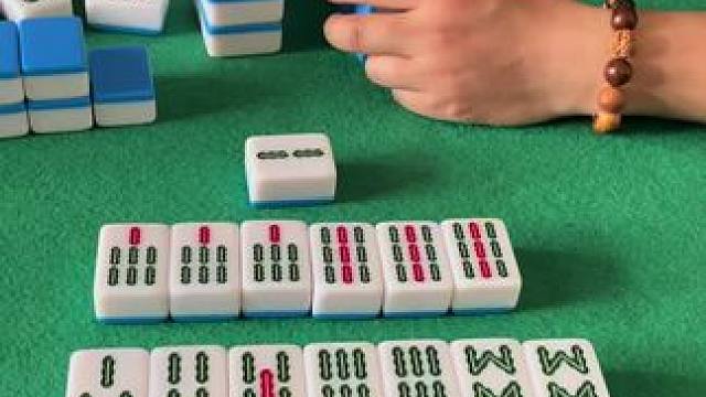 微乐四川麻将移动版~