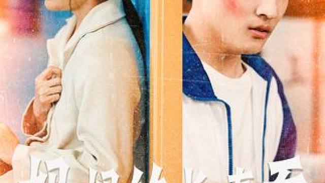 亮 #妈妈的长寿面