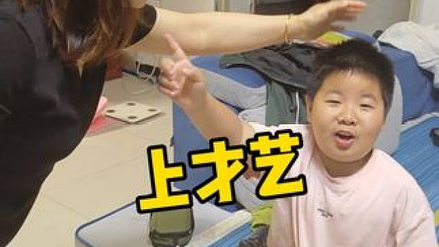 #练手 #上才艺 #计划赶不上变化