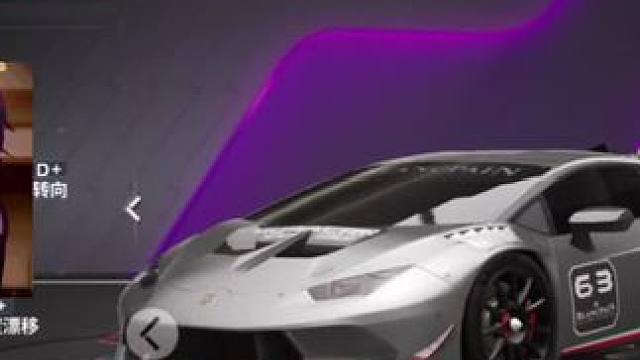 巅峰大舞台，有梦你就来！#巅峰极速 #极限汽车游戏 #游戏