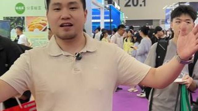 被邀至人山人海的展会，福利活动又开始了？ 