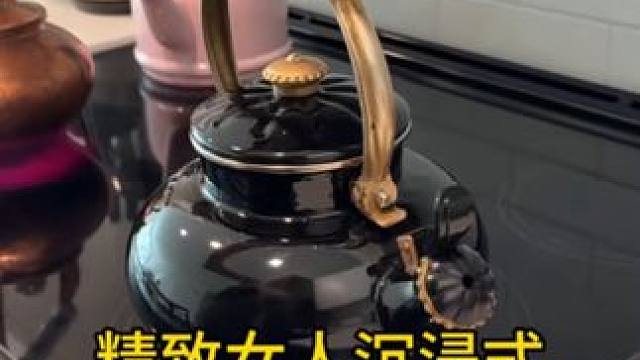 沉浸式清洁打扫｜精致女人沉浸式清洁茶壶vlog～✨☺️ 
#清洁打扫 #清洁茶壶 #深度清洁 #搞卫