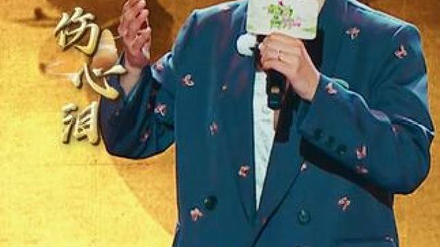 #谁懂越剧演员的含金量  张派老生#潘锡丹  演唱张派老生宗师张桂凤的代表作《李娃传·重阳祭祖》，抑