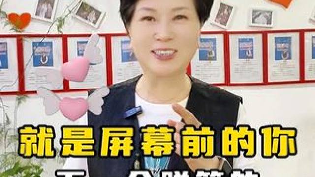 下一个脱单的就是屏幕前的你 #脱单 #评论区 #相亲 #济南 #本地