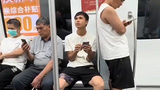 他以為他掉的，他以為他送的，他以為他拿的
