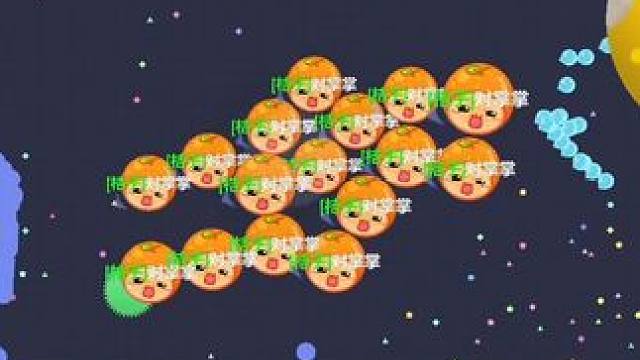藏球被兔子发现了 #球球大作战