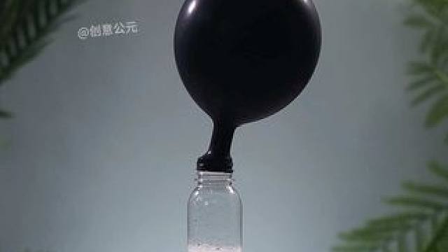 从小喜欢科学的孩子将来创造了都不会差。从小放任孩子玩虚拟的手机游戏，不如在动手实验的中感受各种真实的