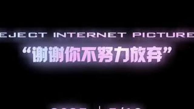 生活感照片这样拍 欢迎评论区区分享你的生活照片#拍照打卡 #拍照姿势 #照片 #评论区留言 #佳德摄