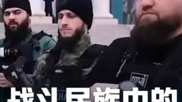比车臣人更凶悍，狠起来自己人都打，谁为俄罗斯打下了一半领土？ #人物 #人物故事 #深度硬核计划 #