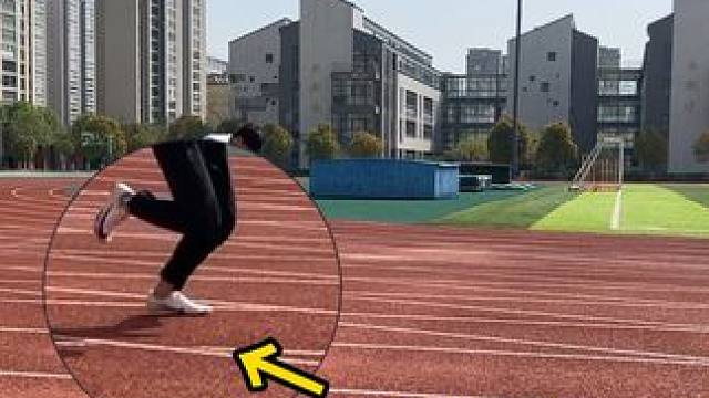 #百米 #起跑 起跑中好的脚踝力量能够带来更好的起跑！