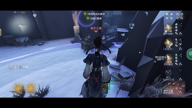 没想到吧我还有一个