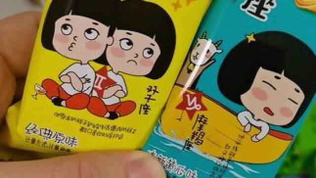 我发布了一个新视频，快来围观吧！