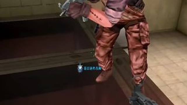 遇到我这样的队友就是你的福气#穿越火线