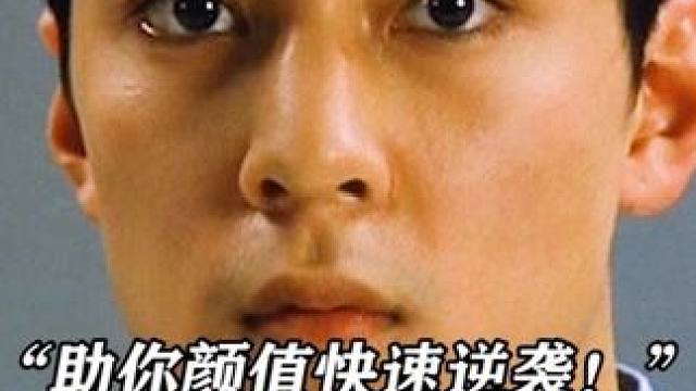 兄弟们夏天到了，改变自己就从此刻开始!你若盛开蝴蝶自来!冲啊兄弟们#烟酰胺 #自律 #改变自己