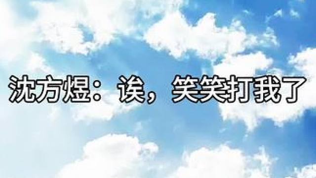 #广播剧 #江医生他怀了死对头的崽 #猫耳fm