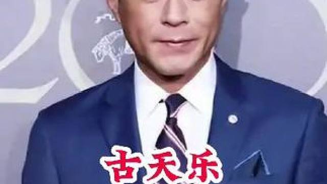 明星背后的故事~