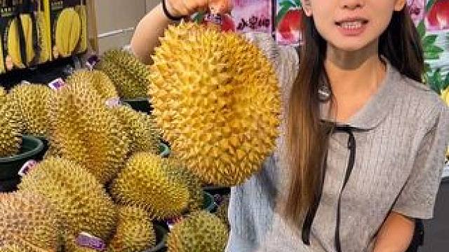 快囤！这榴莲也太便宜了！#谁懂这一口的好吃程度 #榴莲 #榴莲爱好者 注：超出部分按线下门店价格补差