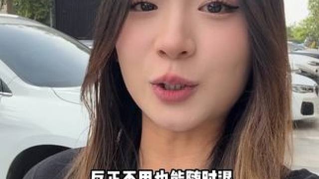 盛唐水镜新店开业只要159多，刷到的快囤！#按摩放松 #周末去哪儿 #享受这悠闲时光 注： 注意使用