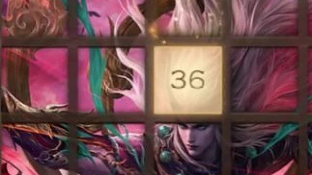 神甘新动皮来了#三国杀