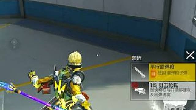 水 #高能英雄boss降临  #高能英雄交易行上线   #高能英雄新英雄卡迪亚心音迷徒