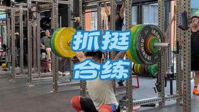 抓110，挺120，蹲160，我是废物#深蹲100kg #为什么硬拉对神经消耗大 #危险动作请勿模仿