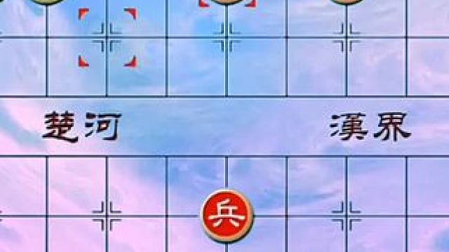 #象棋 #中国象棋 #象棋直播 #象棋残局 #天天象棋 绝妙古谱